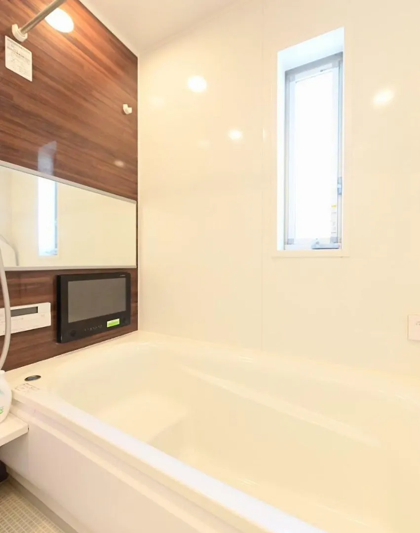 Warm Villa Prefektura Tokio 0*,  Japonsko