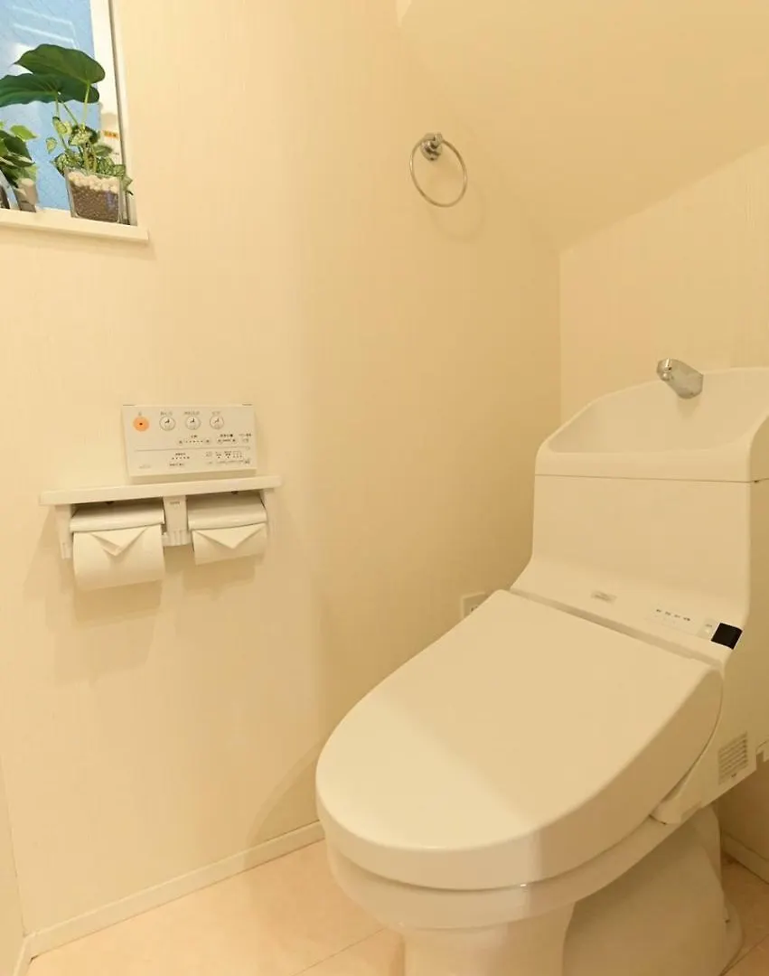Warm Villa Prefektura Tokio