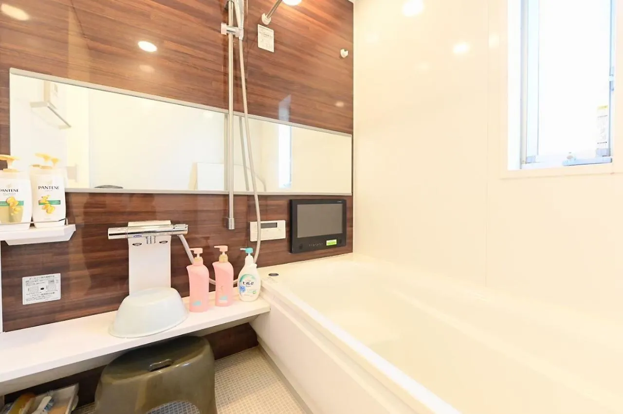 Warm Villa Prefektura Tokio