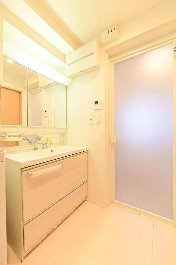 Warm Villa Prefektura Tokio 0*,