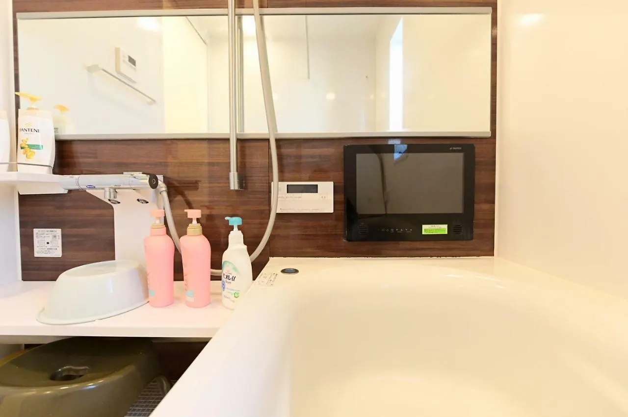 Warm Villa Tokyo Japan