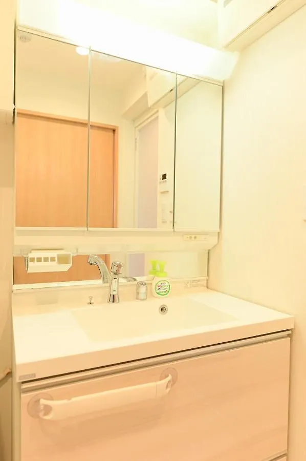 Warm Villa Tokyo Japan